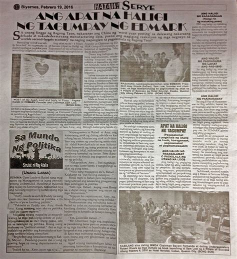 bagong sagad tabloid|HATAW! D'yaryo ng Bayan.